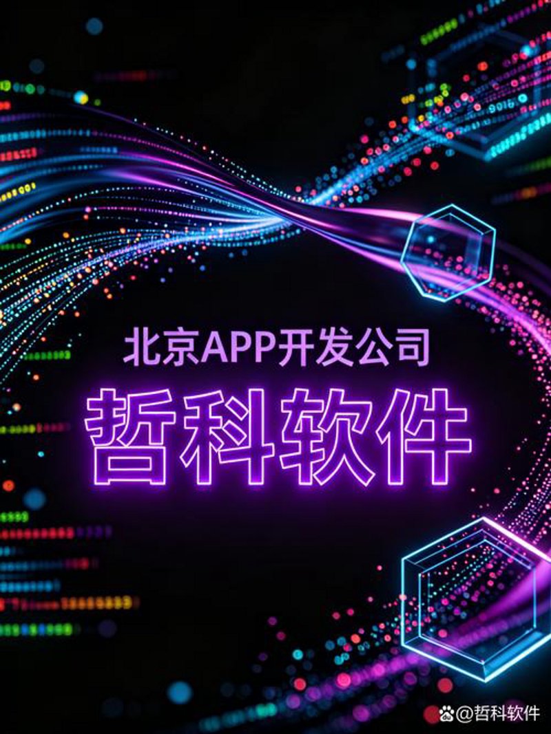 内容管理系统的革新之路